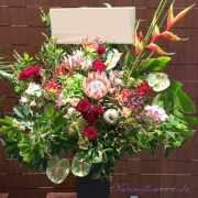 公演祝い　スタンド花　ネイティブフラワーイーダ　二子玉川の花屋