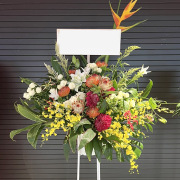 二子玉川花屋　ネイティブフラワーイーダ スタンド花