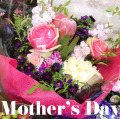 二子玉川花屋　母の日に贈る花