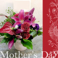 二子玉川花屋　母の日　アレンジメント