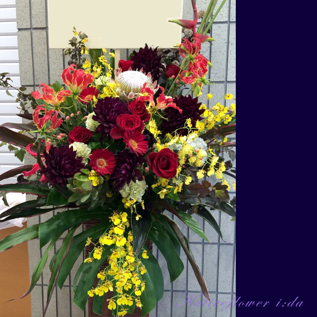 スタンド花　東京　二子玉川の花屋　ネイティブフラワーイーダ
