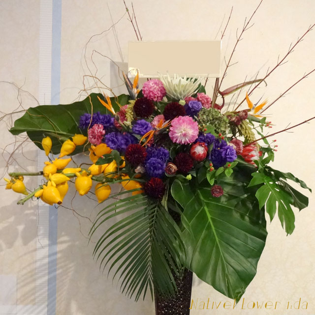 公演祝いスタンド花　二子玉川の花屋　ネイティブフラワーイーダ