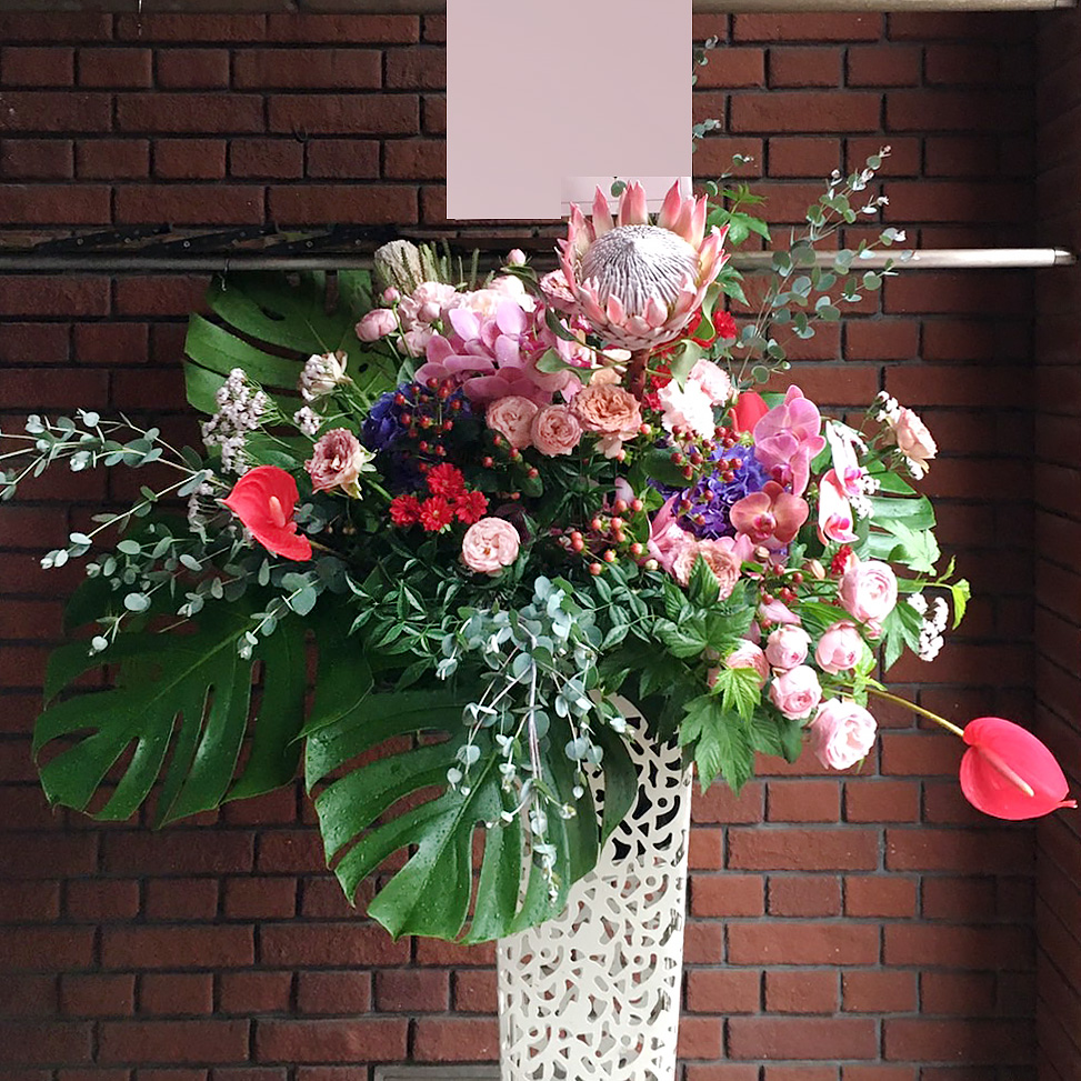 二子玉川花屋　ネイティブフラワーイーダ