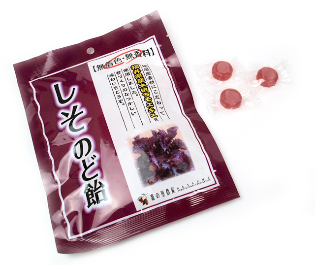 しそのど飴