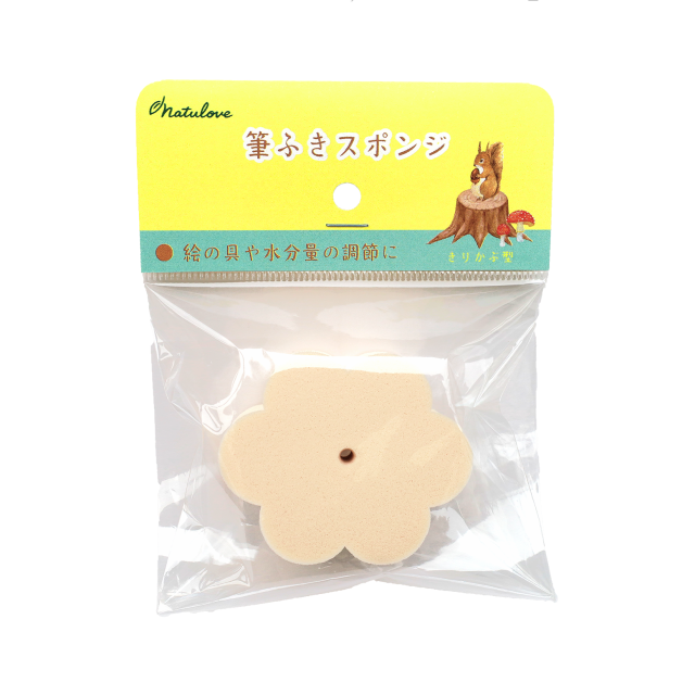 筆ふき　白抜き