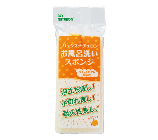 パックスナチュロン お風呂洗いスポンジ