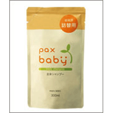 パックスベビー 全身シャンプー＜詰替＞(300ml)