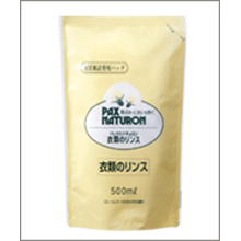 ナチュロン衣類のリンス＜本体＞(610ml)