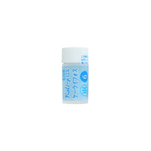 Sel. 【バイタル33】/セレニューム 12X (小ビン)