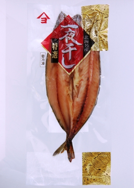 鏑木水産　さばの一夜干し(1尾)＜冷凍＞