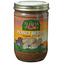 ピーナッツバタークランチ(454g)