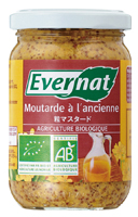 オーガニック　粒マスタード