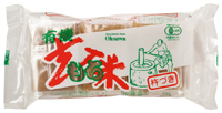 有機玄米もち