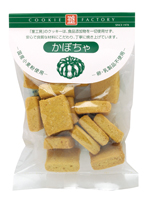 ナチュラルクッキーかぼちゃ