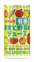 ヒカリ　有機果実と野菜のジュース