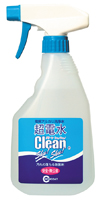 超電水クリーンシュシュ