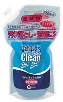 超電水クリーンシュシュ（詰替用）
