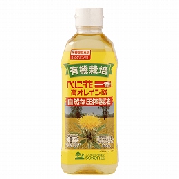 創健社 有機栽培 べに花一番高オレイン酸（500g）