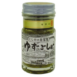 櫛野農園 ゆずごしょう(50g)