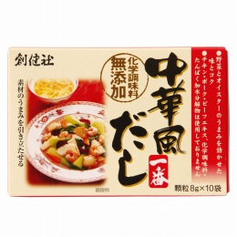 創健社 中華風だし一番(8gx10袋)