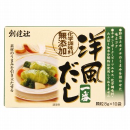 創健社 洋風だし一番(8gx10袋)
