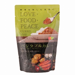 創健社 ベジタブルカレーＲＥＧＵＬＡＲ（中辛）レトルト(210g)
