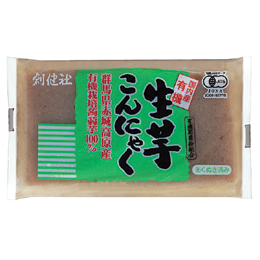 創健社 有機 生芋こんにゃく(250g)