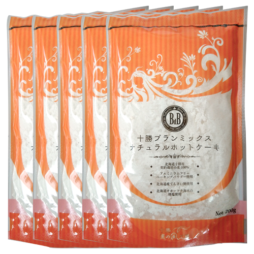 【ポイント5倍】お得なまとめ買い！十勝ブランミックス（ナチュラルホットケーキ）5個セット200g x 5