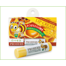 EMプロハーブシリーズ　リップクリーム