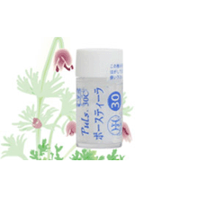 Lyc. 【基本24】/ライコボディウム 30C (小ビン)