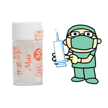 RX Lac【バース30】 / アールエックス　ラック (小ビン)