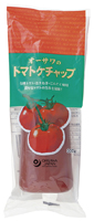オーサワのトマトケチャップ