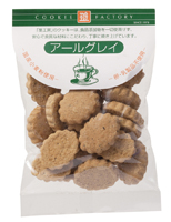 ナチュラルクッキーアールグレイ