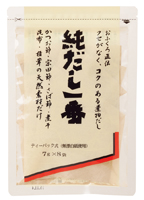 純だし一番