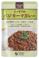 オーサワのベジキーマカレー（レンズ豆入り）
