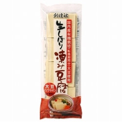 創健社 生しぼり　凍み豆腐 65g（8個入）