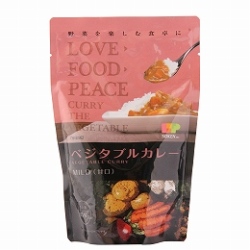 創健社 ベジタブルカレーＭＩＬＤ（甘口）レトルト(210g)