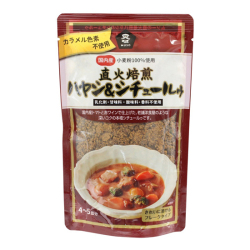 ムソー 直火焙煎ハヤシ＆シチュールゥ 120g