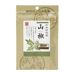 向井 香辛料〈山椒〉 5g