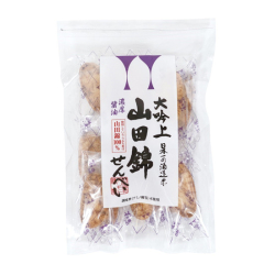 アリモト 山田錦せんべい袋入・醤油 25枚