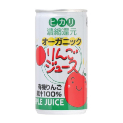 ヒカリ オーガニックりんごジュース 190g
