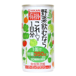 ヒカリ 有機野菜飲むならこれ！１日分 190g
