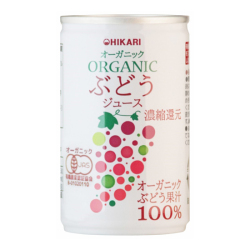ヒカリ オーガニックぶどうジュース 160g