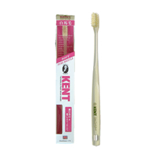 KENT(ケント) 白馬毛歯ブラシ ＜超コンパクト・ふつう＞