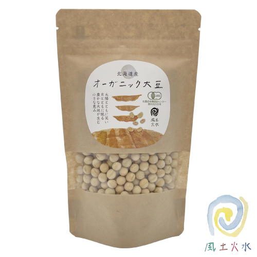 【感謝価格】 北海道産オーガニック大豆 200g ゲームキャラクター