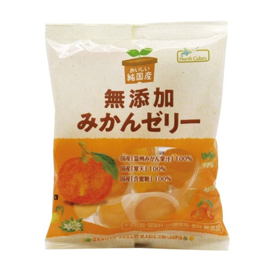 ノースカラーズ 純国産みかんゼリー 11粒