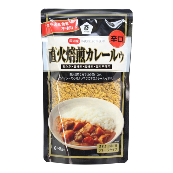 ムソー 直火焙煎カレールゥ・辛口 170g