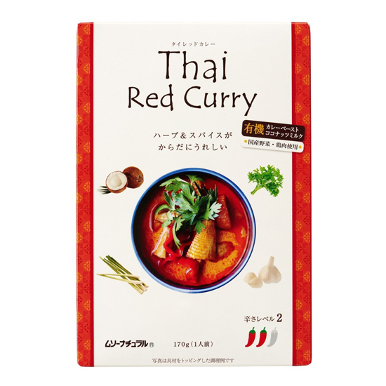 むそう タイ・レッドカレー 170g
