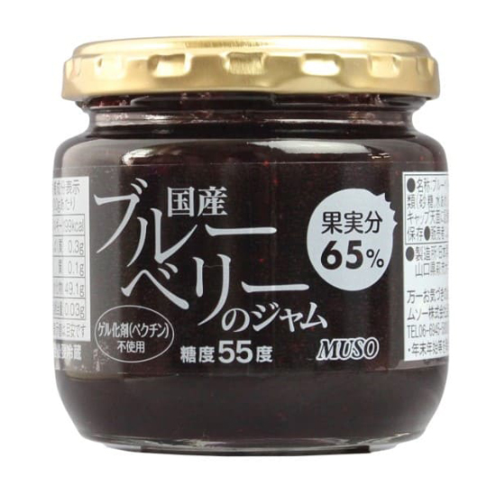 ムソー 国産ブルーベリーのジャム 200g