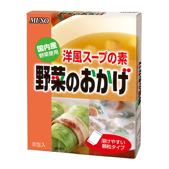 ムソー 野菜のおかげ〈国内産野菜使用〉 5g×8